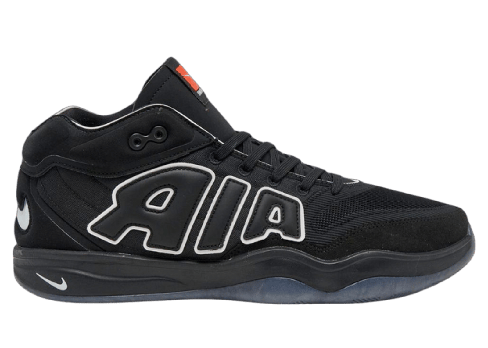 Nike Air Zoom GT Hustle 2 ASW More Uptempo - FZ4643-002 Nike Air Zoom GT Hustle 2 ASW More Uptempo - FZ4643-002